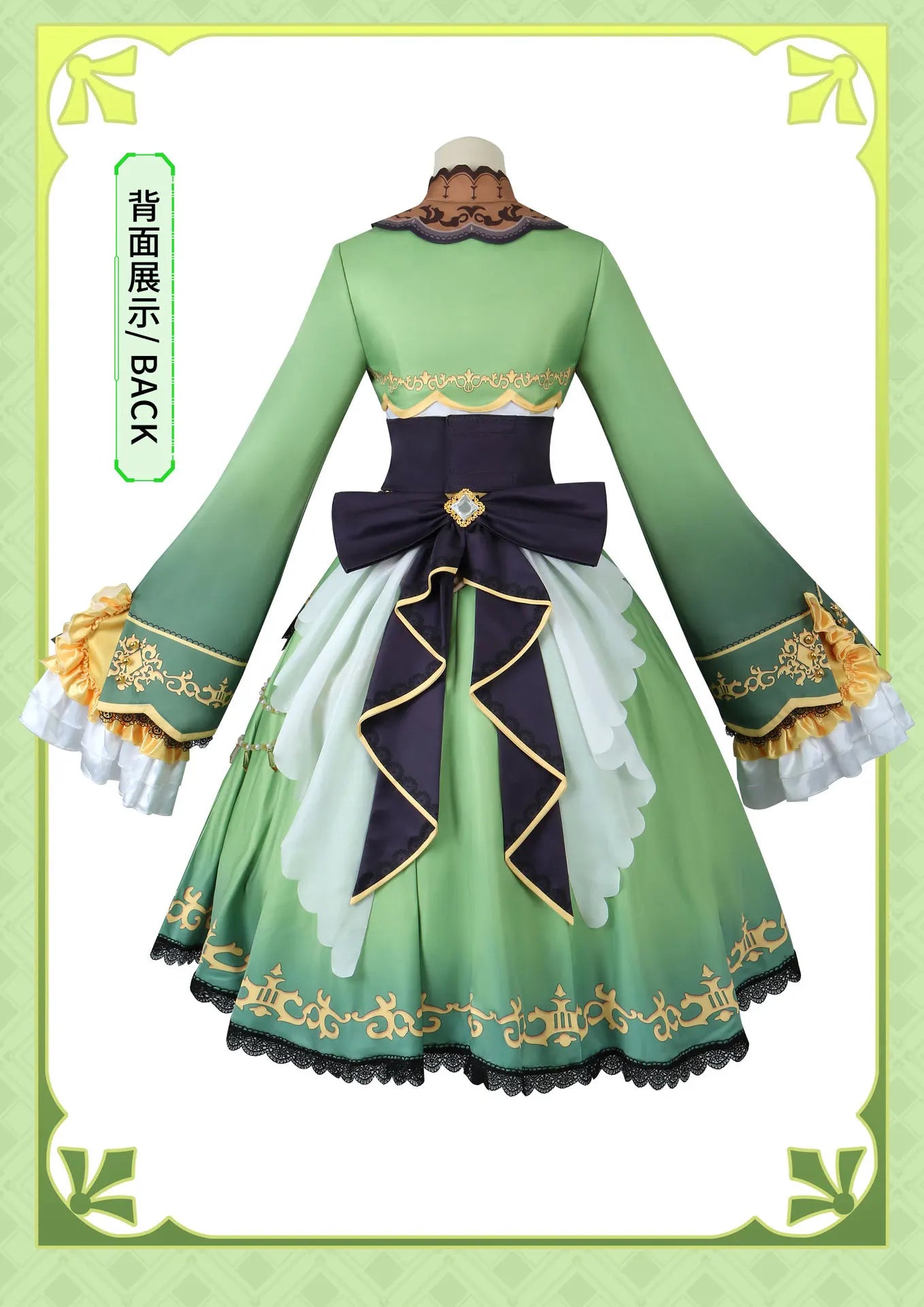 Satono Diamond Cosplay Umamusume Pretty Derby Dress Polyester
