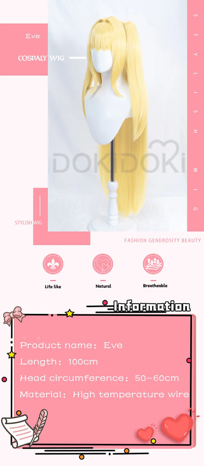 IN STOCK Eve Wig Anime To Love Ru Darkness Cosplay Wig DokiDoki Eve Cosplay Long Yellow Wig High Heat Resistant Women Cosplay