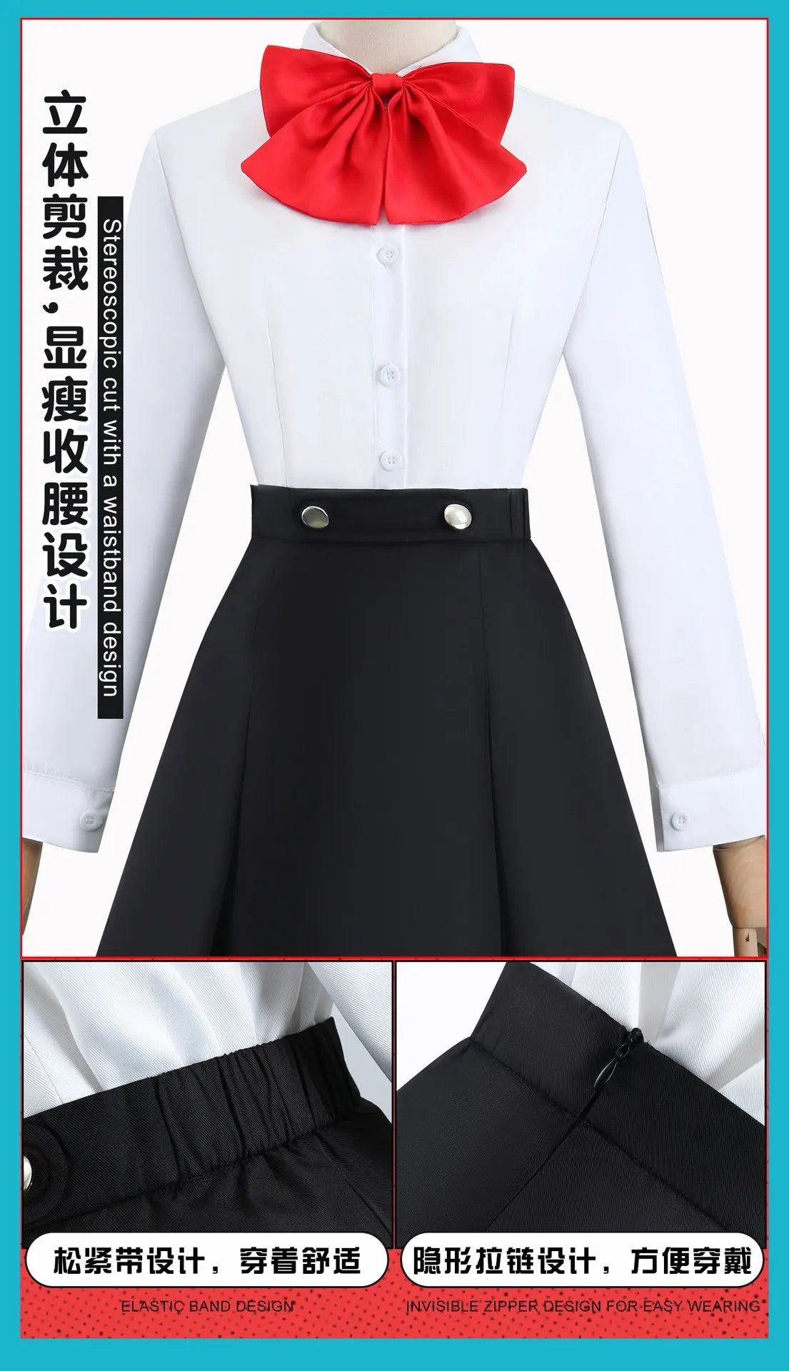 Revelations Persona Aigis Cosplay Costume Set Asian Size Polyester