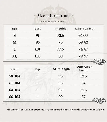 IN STOCK Mo Xuanyu Cosplay Dao Mo To Shi Cosplay DokiDoki-SR Mo Xuan Yu Cosplay Costume Men Mo Dao Zu Shi  Cosplay