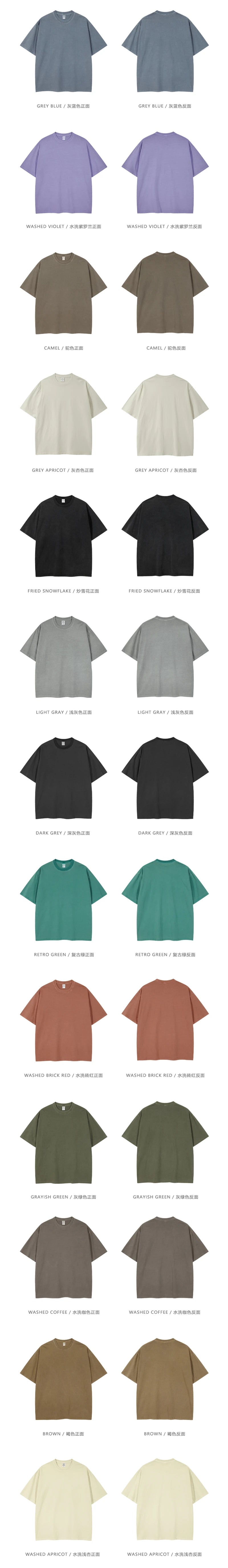 ZODF 2024 Summer Men 200gsm Washed Cotton Solid T Shirts Loose Unisex Male Casual Basic Comfortable T-Shirt Brand Tees HY0254