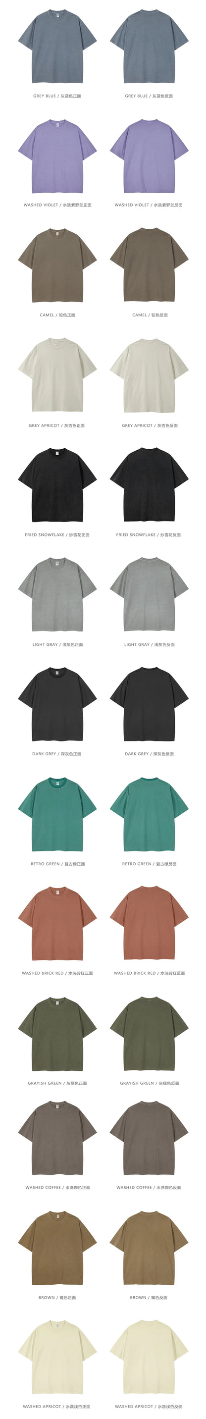 ZODF 2024 Summer Men 200gsm Washed Cotton Solid T Shirts Loose Unisex Male Casual Basic Comfortable T-Shirt Brand Tees HY0254