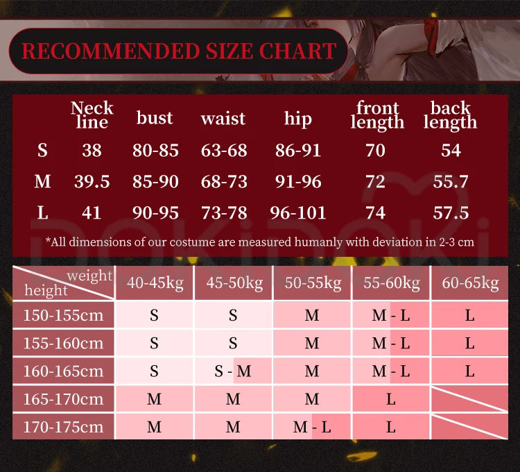 Tsuchimikado Kurumi Game Naraka: Bladepoint Cosplay DokiDoki-SR Naraka: Bladepoint Cosplay Tsuchimikado Kurumi New Skin Costume