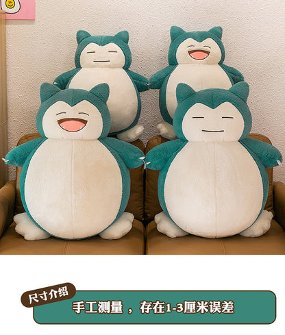 30/45/60CM Big Size Pokémon Cute Snorlax Plush Toy Cartoon Anime Plushies Peluche Home Decor Sleeping Pillow Children Toy Gift