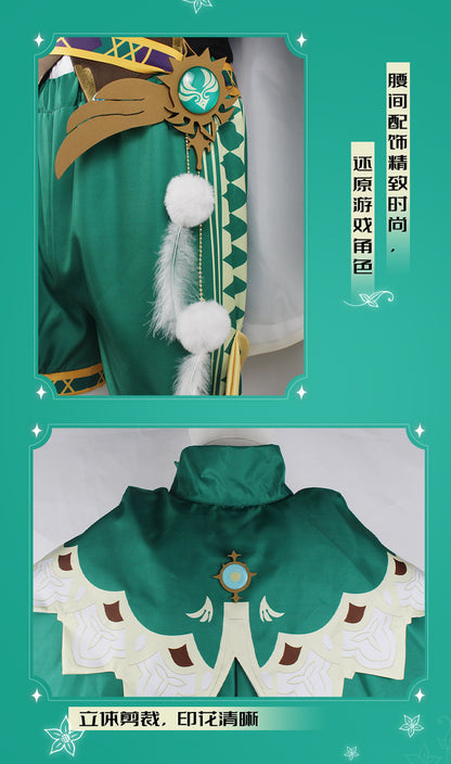 Genshin Impact Venti Cosplay Costume Set Adult Cotton Polyester