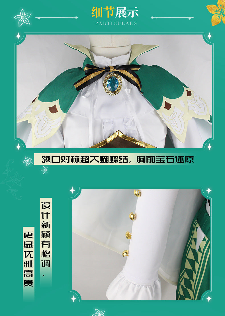 Genshin Impact Venti Cosplay Costume Set Adult Cotton Polyester