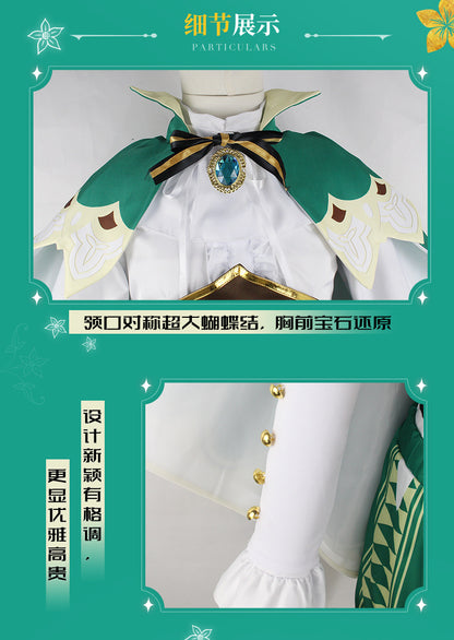 Genshin Impact Venti Cosplay Costume Set Adult Cotton Polyester