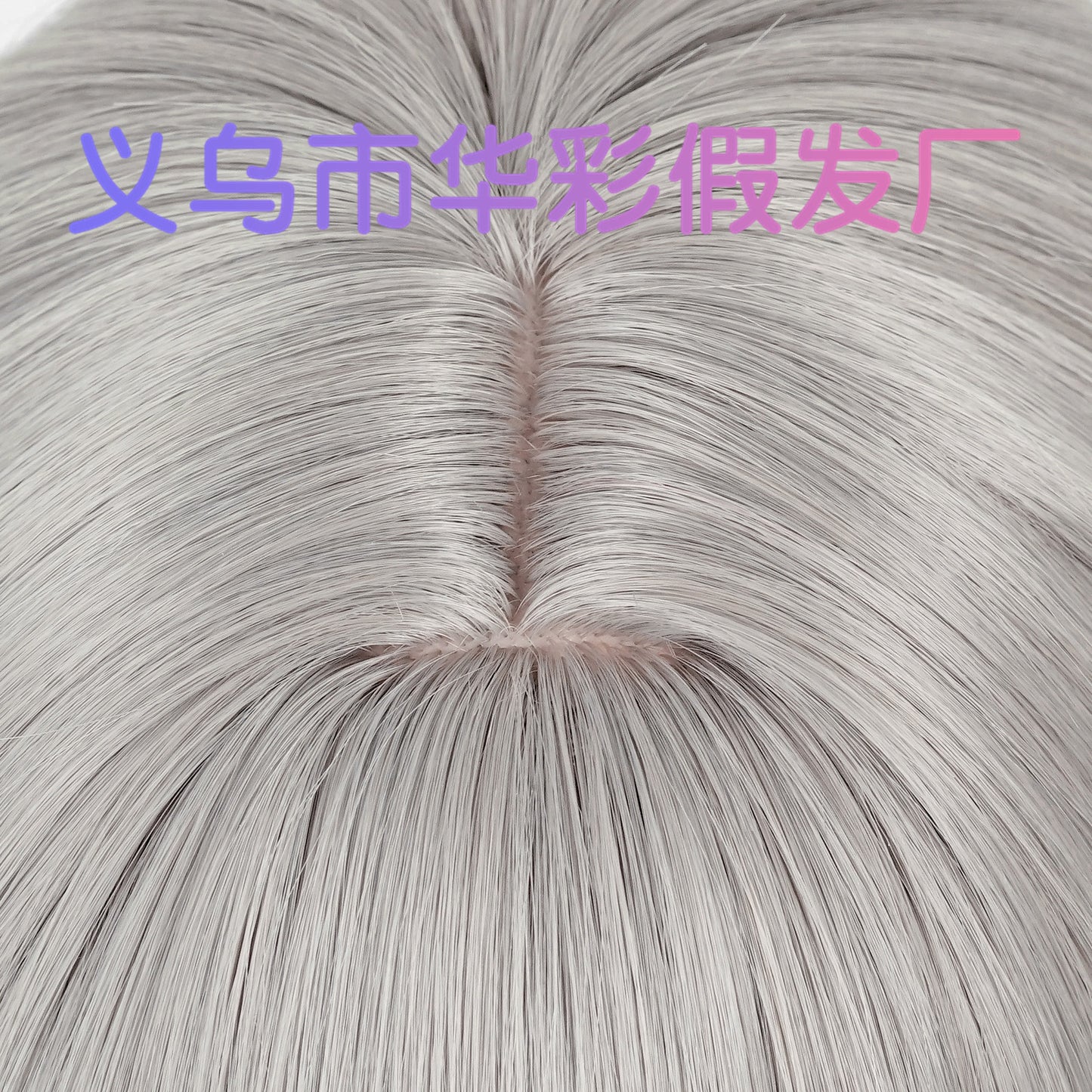 Honkai Star Rail Trailblazer Caelus Cosplay Set Cotton Polyester