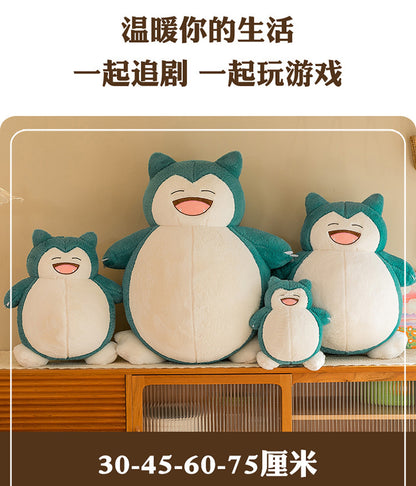 30/45/60CM Big Size Pokémon Cute Snorlax Plush Toy Cartoon Anime Plushies Peluche Home Decor Sleeping Pillow Children Toy Gift