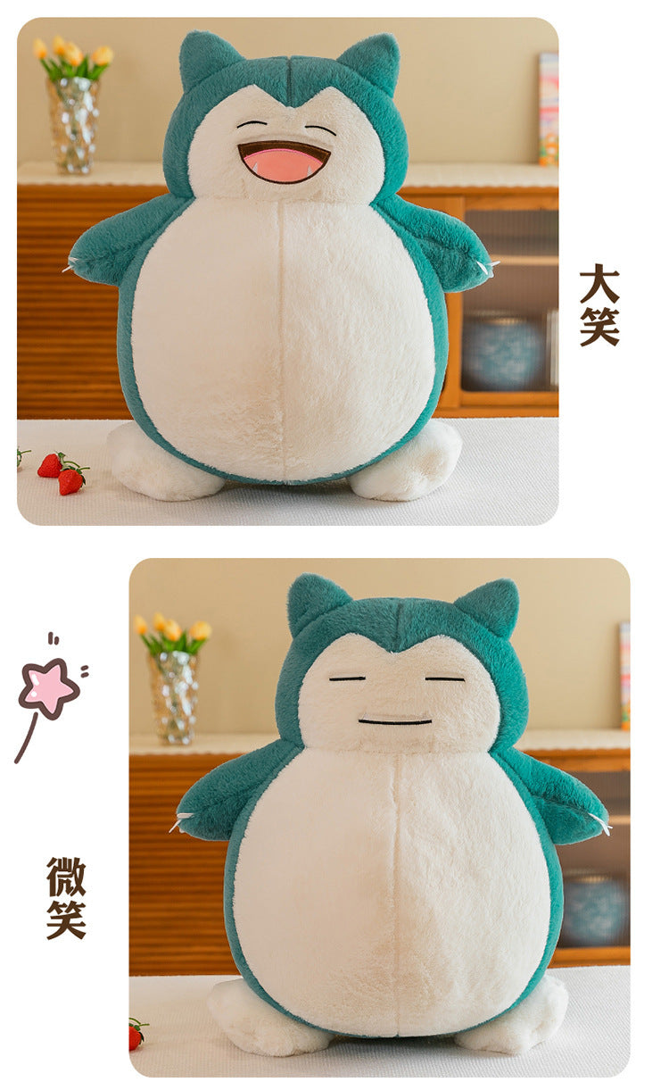 30/45/60CM Big Size Pokémon Cute Snorlax Plush Toy Cartoon Anime Plushies Peluche Home Decor Sleeping Pillow Children Toy Gift