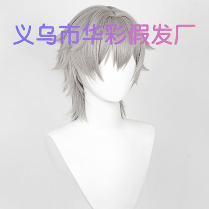 Honkai Star Rail Trailblazer Caelus Cosplay Set Cotton Polyester