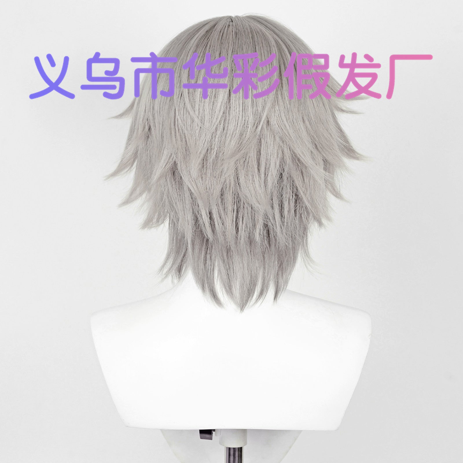 Honkai Star Rail Trailblazer Caelus Cosplay Set Cotton Polyester