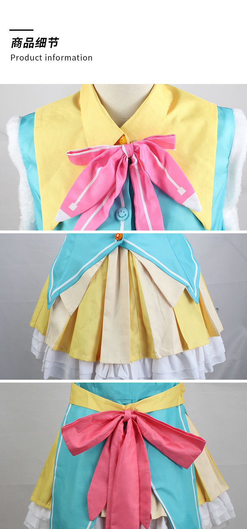 Project Sekai Kusanagi Nene Cosplay Costume Set Cotton Polyester