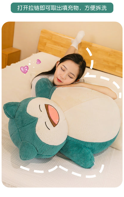 30/45/60CM Big Size Pokémon Cute Snorlax Plush Toy Cartoon Anime Plushies Peluche Home Decor Sleeping Pillow Children Toy Gift