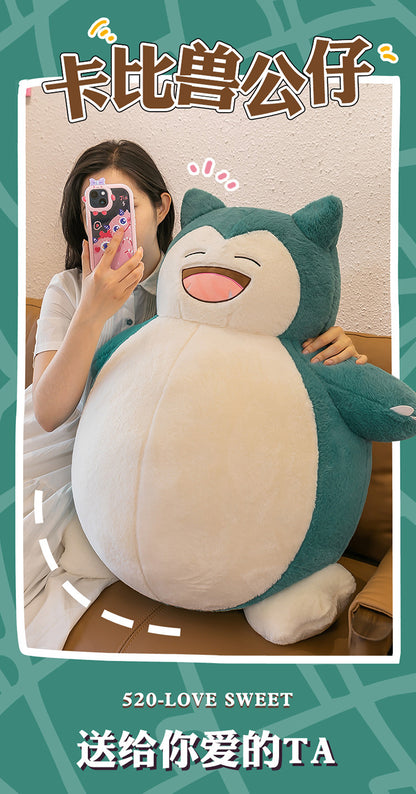 30/45/60CM Big Size Pokémon Cute Snorlax Plush Toy Cartoon Anime Plushies Peluche Home Decor Sleeping Pillow Children Toy Gift