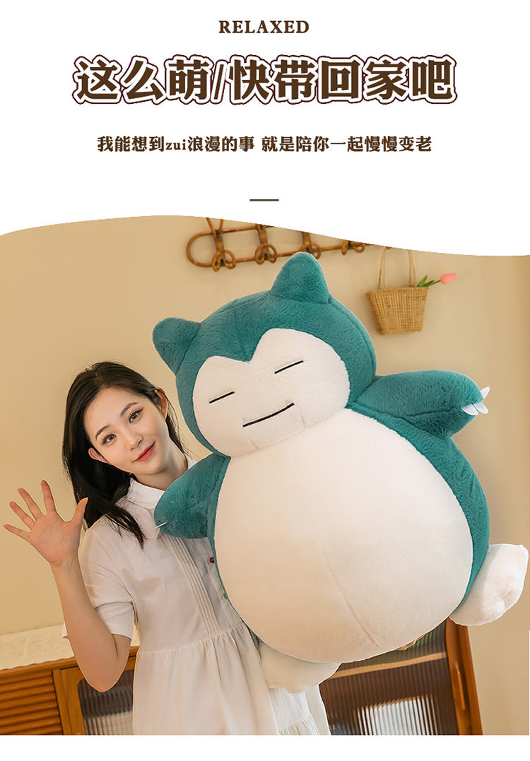30/45/60CM Big Size Pokémon Cute Snorlax Plush Toy Cartoon Anime Plushies Peluche Home Decor Sleeping Pillow Children Toy Gift