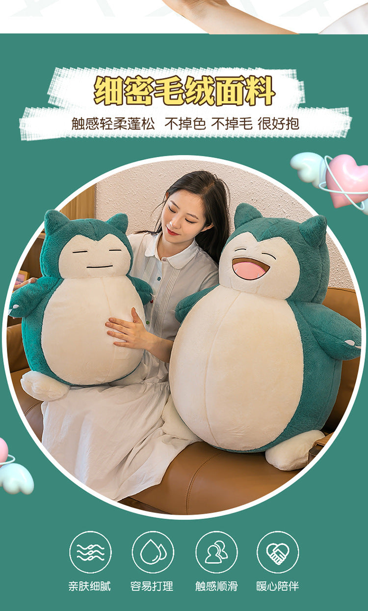 30/45/60CM Big Size Pokémon Cute Snorlax Plush Toy Cartoon Anime Plushies Peluche Home Decor Sleeping Pillow Children Toy Gift