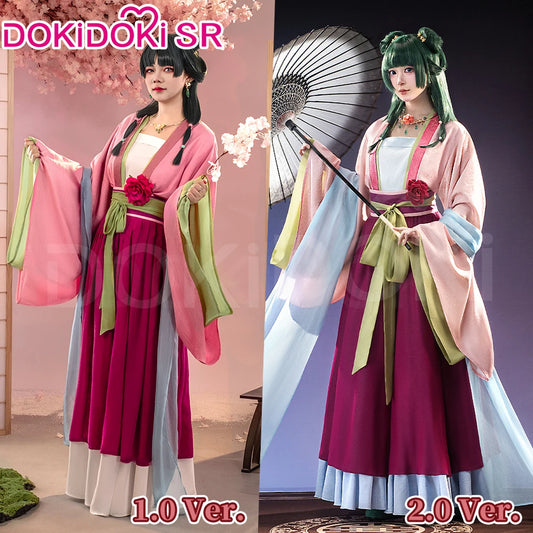 IN STOCK Maomao Cosplay Costume Anime The Apothecary Diaries【XS-3XL】DokiDoki-SR Mao Mao Upgraded Dress Plus Size
