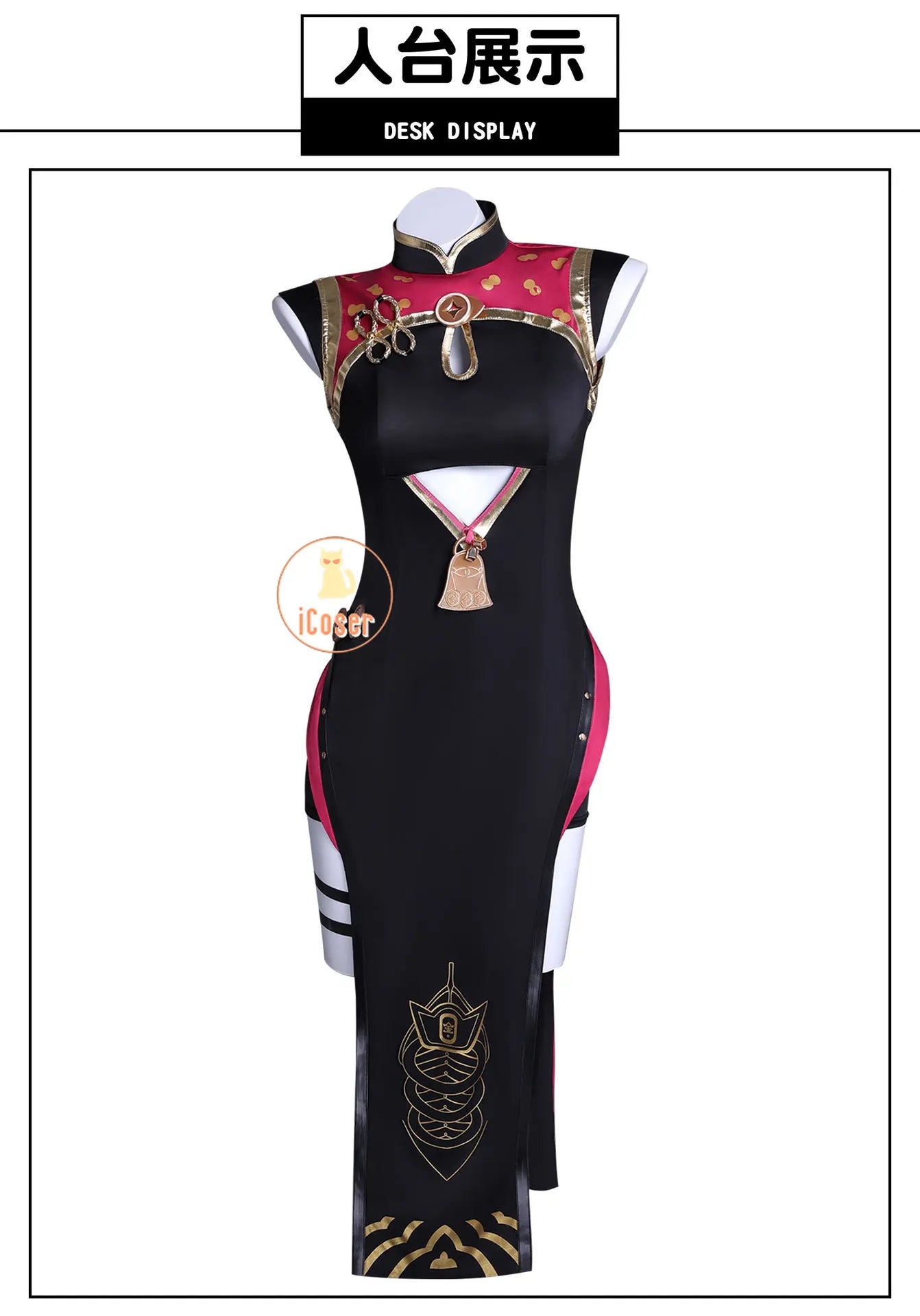 Zenless Zone Zero Sweety Cosplay Costume Wig Cheongsam Uniform Headwear Sunglasses Yum Cha Sin Halloween for Women Girls iCoser