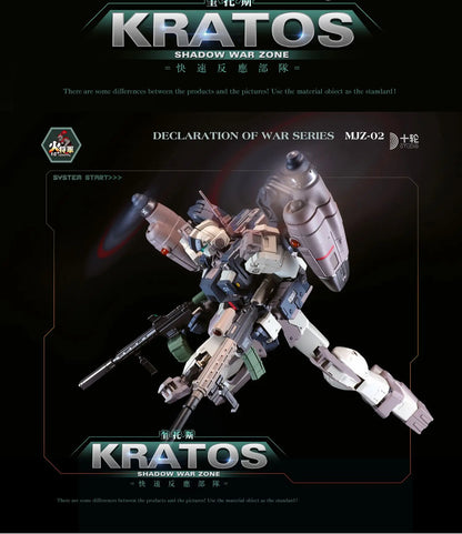 Bandai Fire General Kratos Mecha Model 1/100 ABS