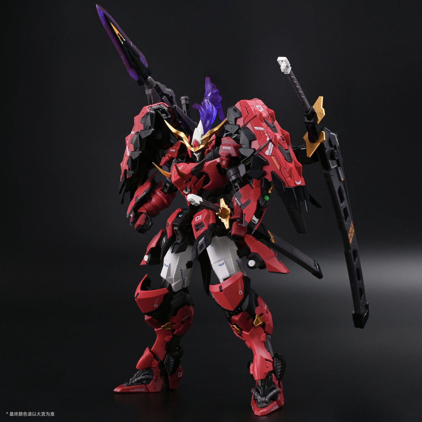 Mingjiangzhuan Qingsheng Model Kit 1/100 ABS PVC