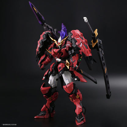 Mingjiangzhuan Qingsheng Model Kit 1/100 ABS PVC