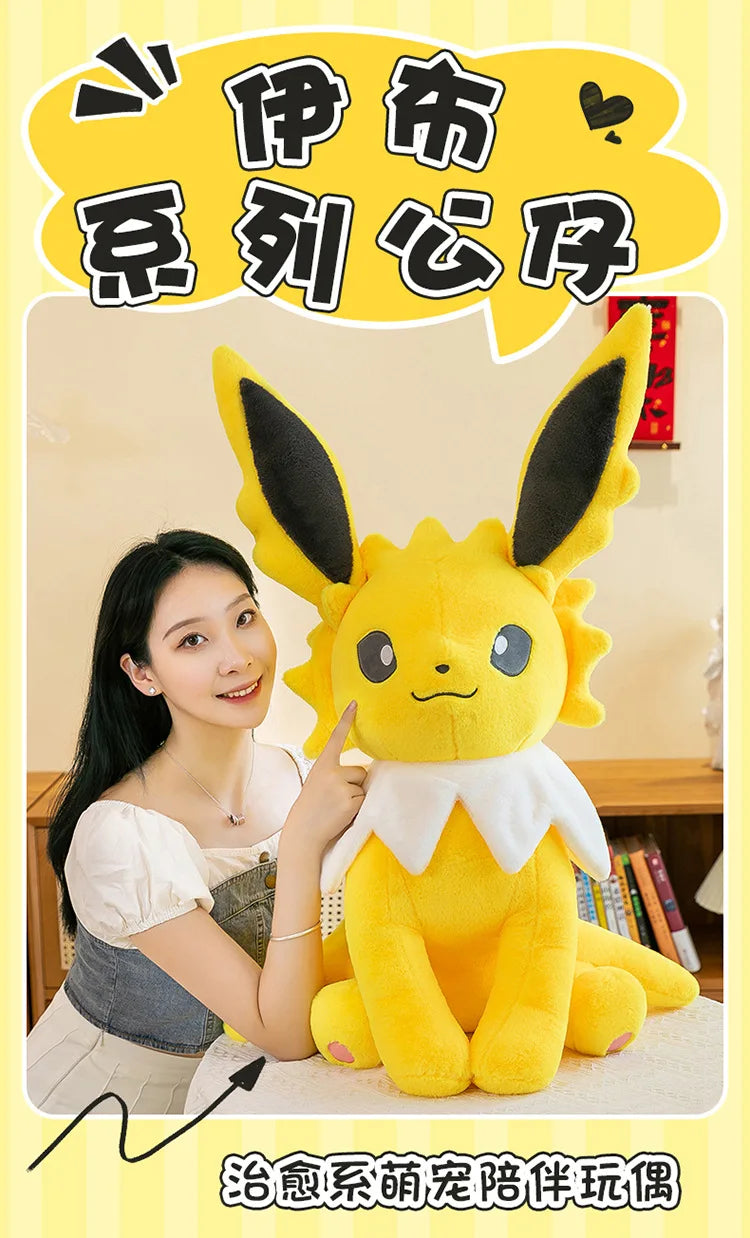 45/60/80CM Big Size Pokémon Jolteon Plushies ‌Vaporeon Cartoon Anime Stuffed Ornament Comfortable Soft Doll Children's Toy Gift