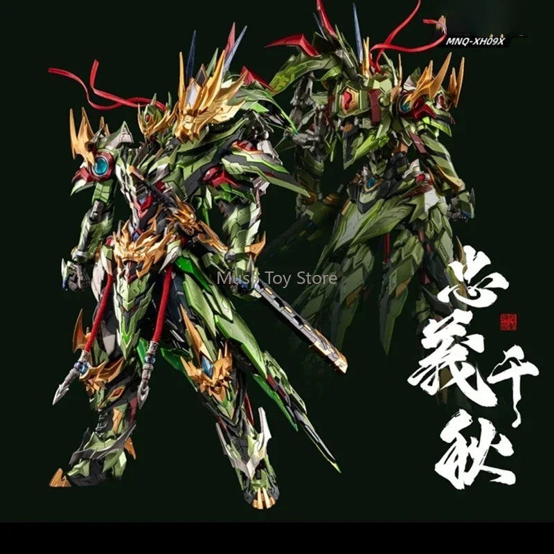 Motor Nuclear Mecha GuanYu MNQ-XH09X Chi Yan Huo Long Ju Finished Assembly Model Anime Action Figure Robot Kits Toys