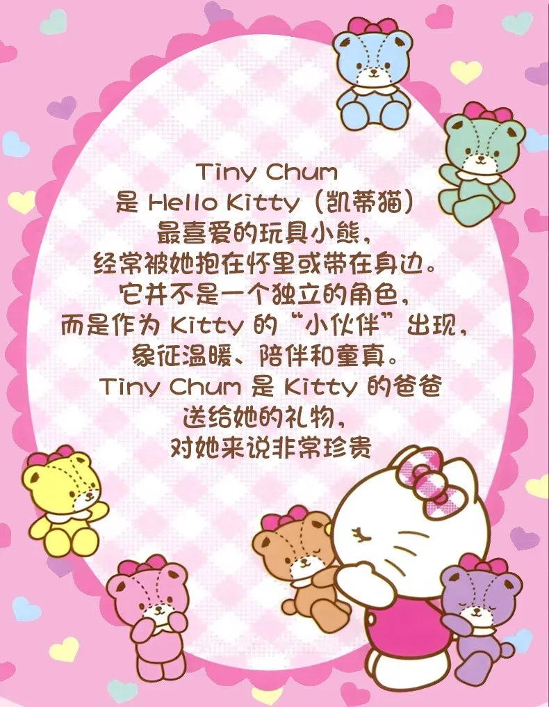 Anime Hello Kitty Cartoon Sanrio Tiny Chum Plush Toys Y2K New Mini Plush Doll Pendant Backpack Keychain Pendant Gift for Girls