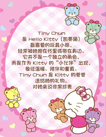 Anime Hello Kitty Cartoon Sanrio Tiny Chum Plush Toys Y2K New Mini Plush Doll Pendant Backpack Keychain Pendant Gift for Girls