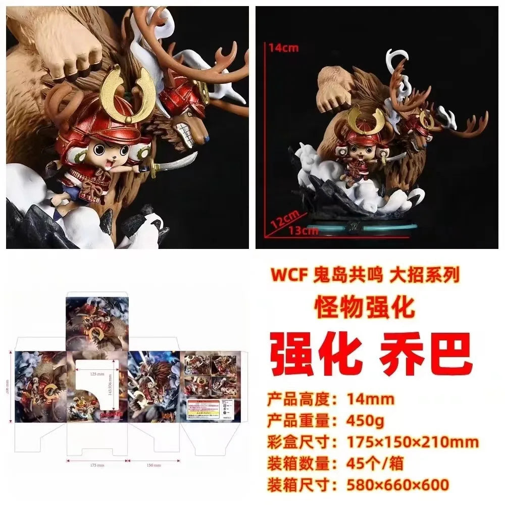 New One Piece Tony Tony Chopper Monster Point 14cm Anime Figure Statue Desktop Decoration Kids Gift