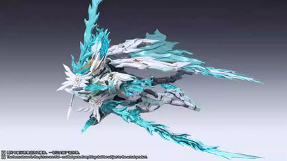 Bandai Fire Lord YR-04 1/100 Scale ABS Model Kit