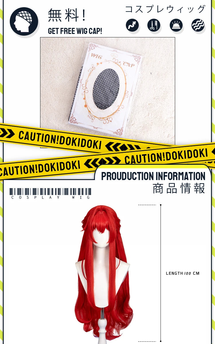IN STOCK Tribbie Wig Cosplay Game Honkai: Star Rail Cosplay DokiDoki Wig Women 100cm Tribbie Tribios Free Wig Cap