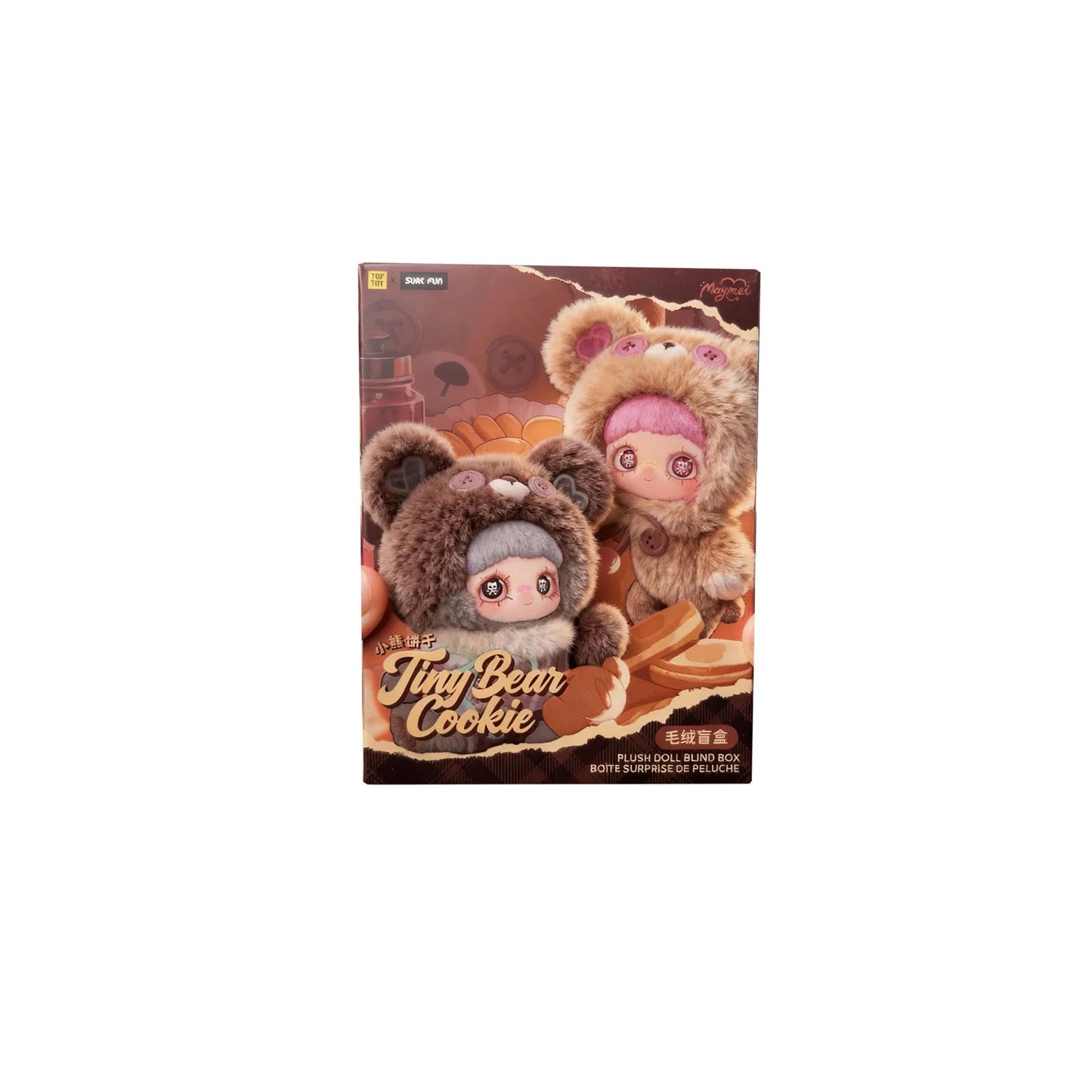 Maymei Tiny Bear Cookie Series Plush Blind Box Keychain Doll Backpack Pendant Desktop Ornament Decoration Figure Model Girl Gift