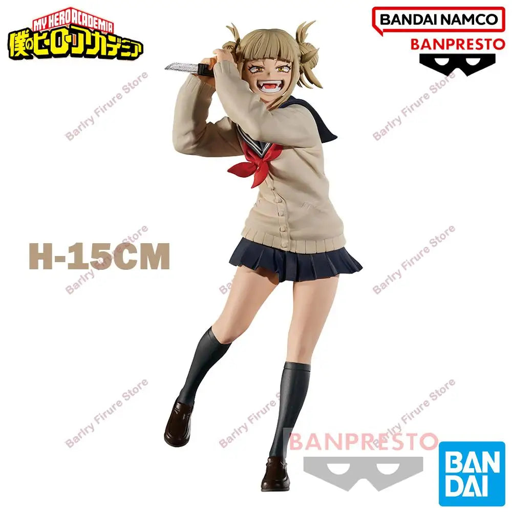 Banpresto My Hero Academia Toga Himiko 10-20cm PVC Figure