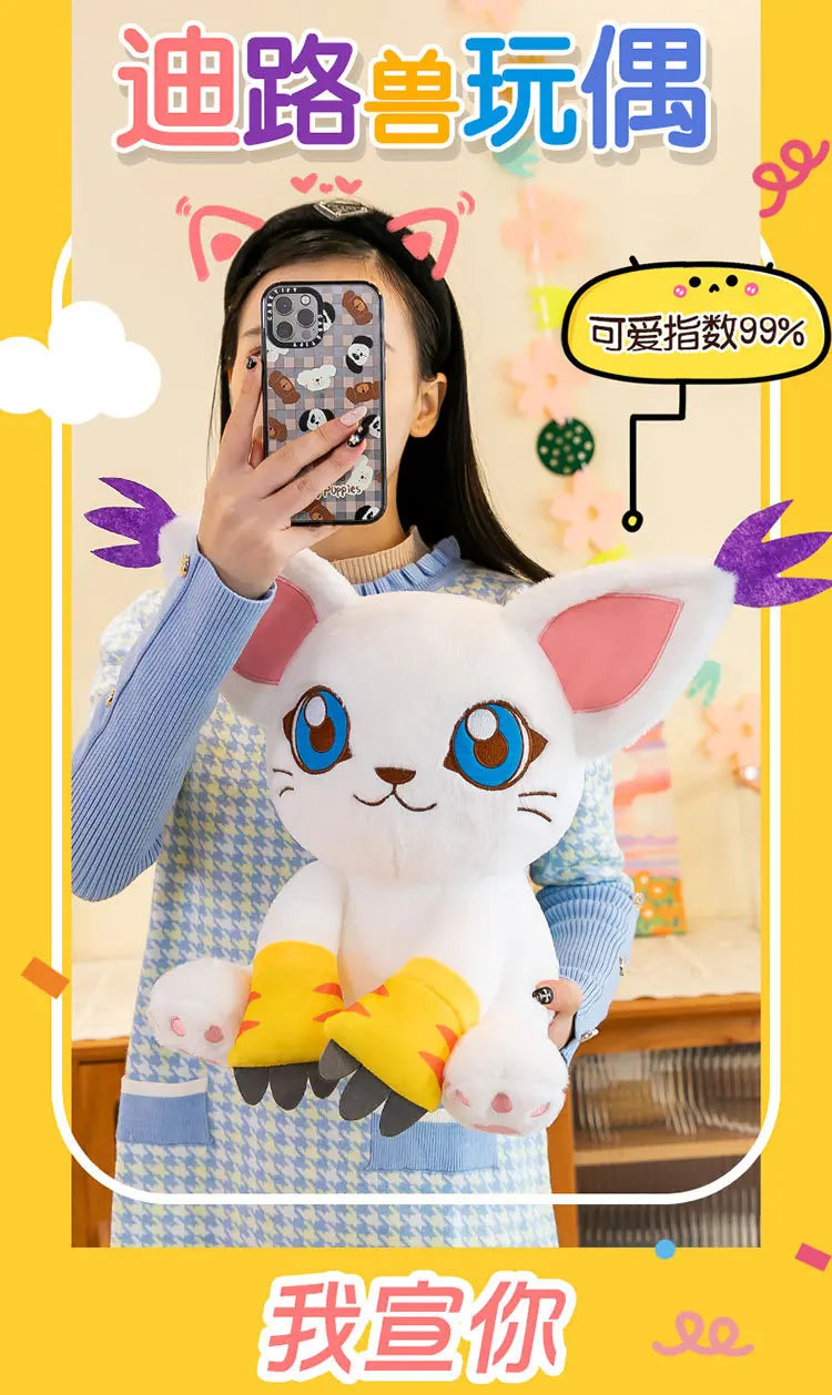 40-80CM Large Big Size Gatomon Plushies Tailmon Peluche Cartoon Anime Plush Comfortable Soft Doll Children's Ornament Toy Gifts