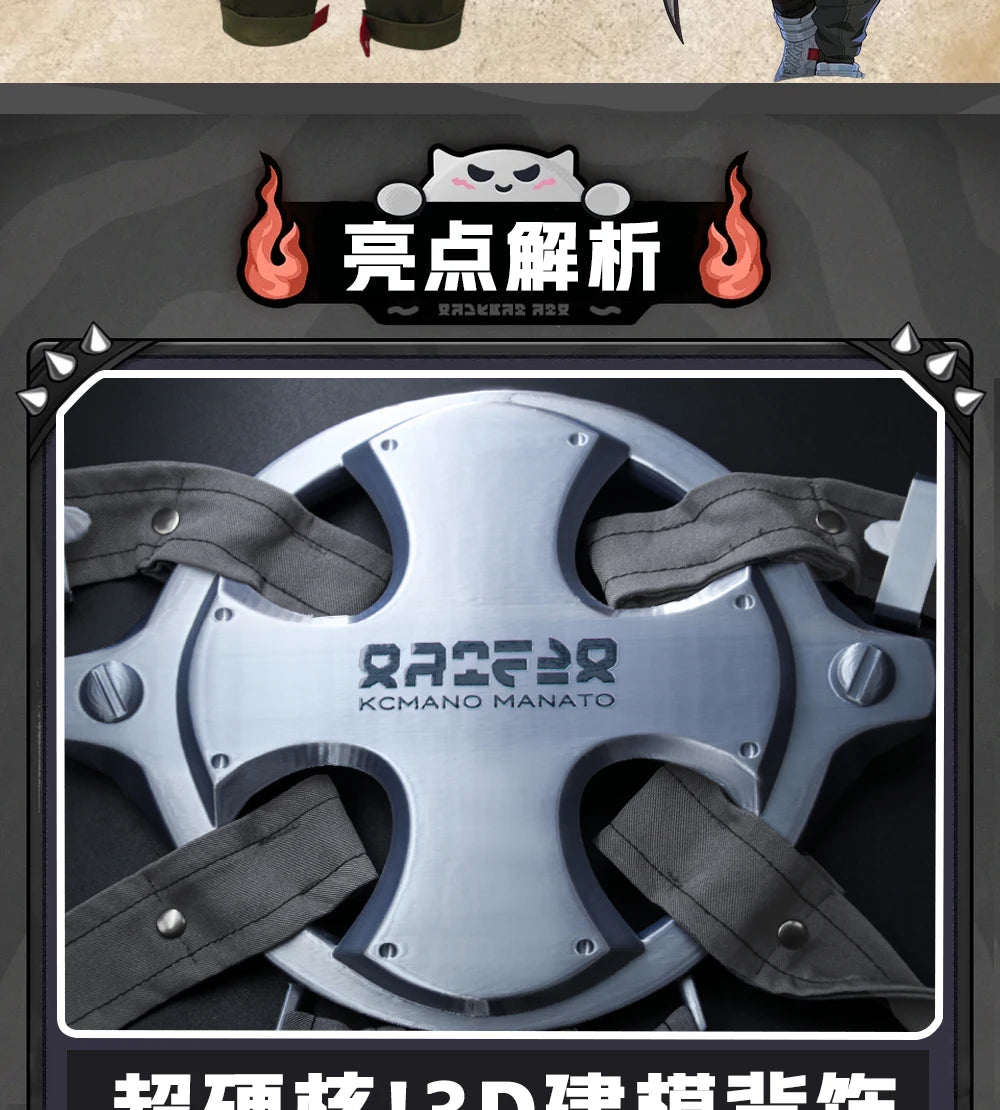 Zenless Zone Zero Komano Manato Cosplay Costume Wig Uniform Ears Spook Shack Halloween Party for Women Men Girls Role Play Props