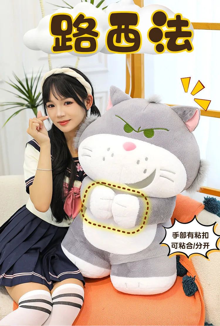 35/50/60cm Big Size Lucifer Disney Anime Plush Stuffed Doll Kawaii Room Decoration Plushie Children Pillow Ornament Holiday Gift