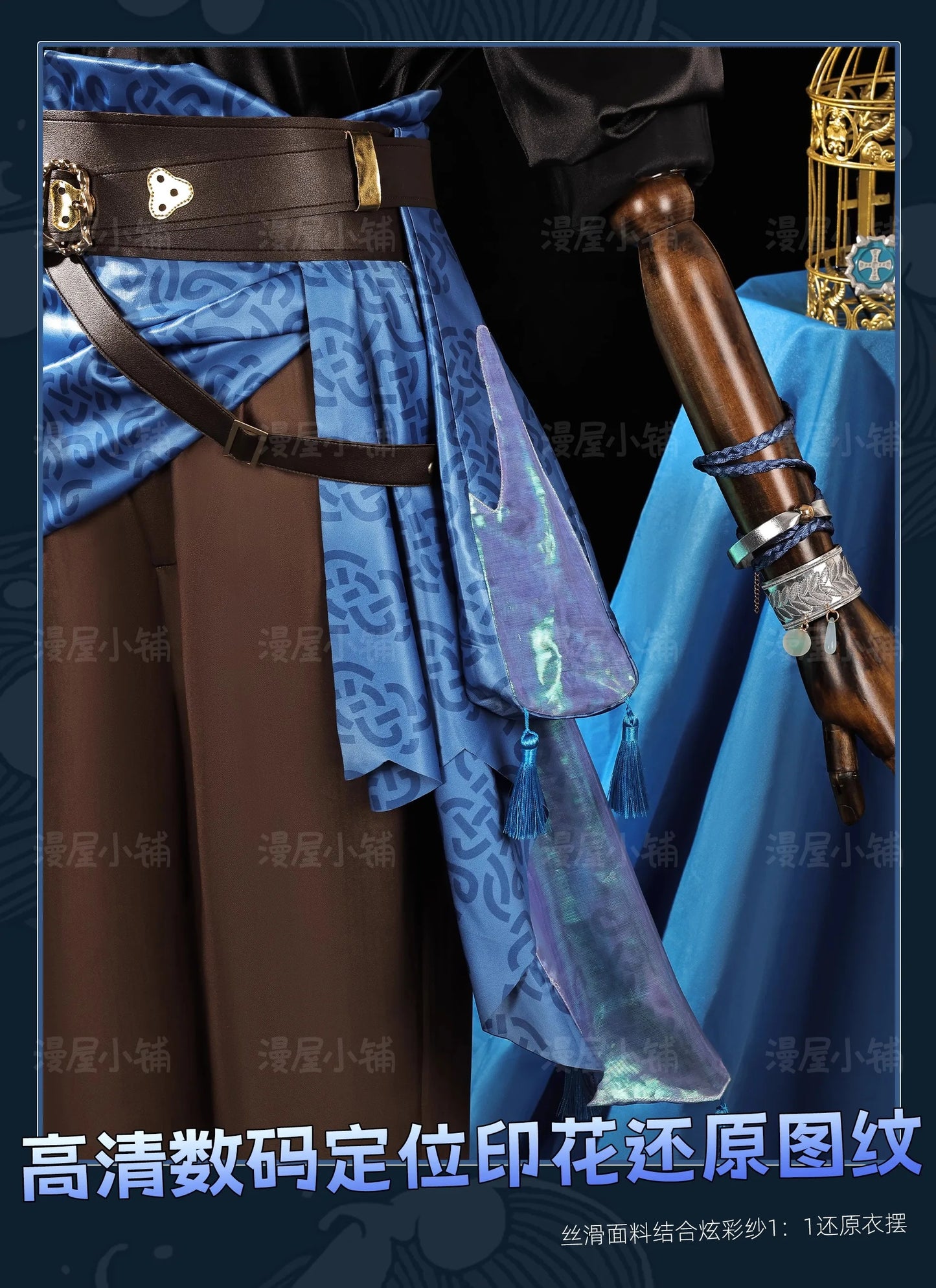 Identity V Clear Rationality Composer Cosplay Costume Wig Uniform Glasses Frederick Kreiburg Halloween for Women Men Carnival