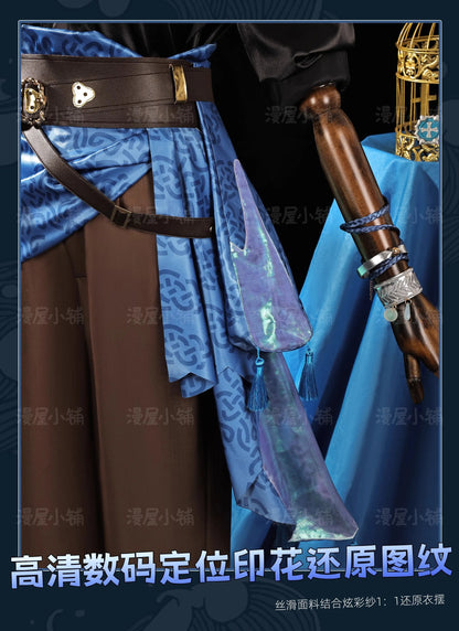 Identity V Clear Rationality Composer Cosplay Costume Wig Uniform Glasses Frederick Kreiburg Halloween for Women Men Carnival