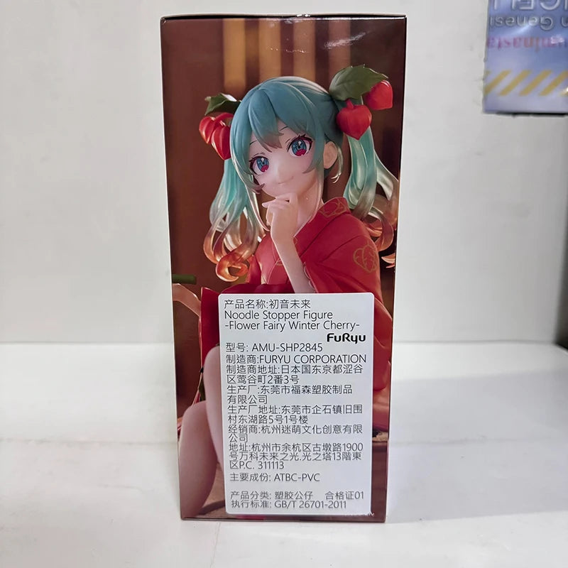 Bandai Hatsune Miku Flower Fairy Physalis Ver. 15CM PVC Model