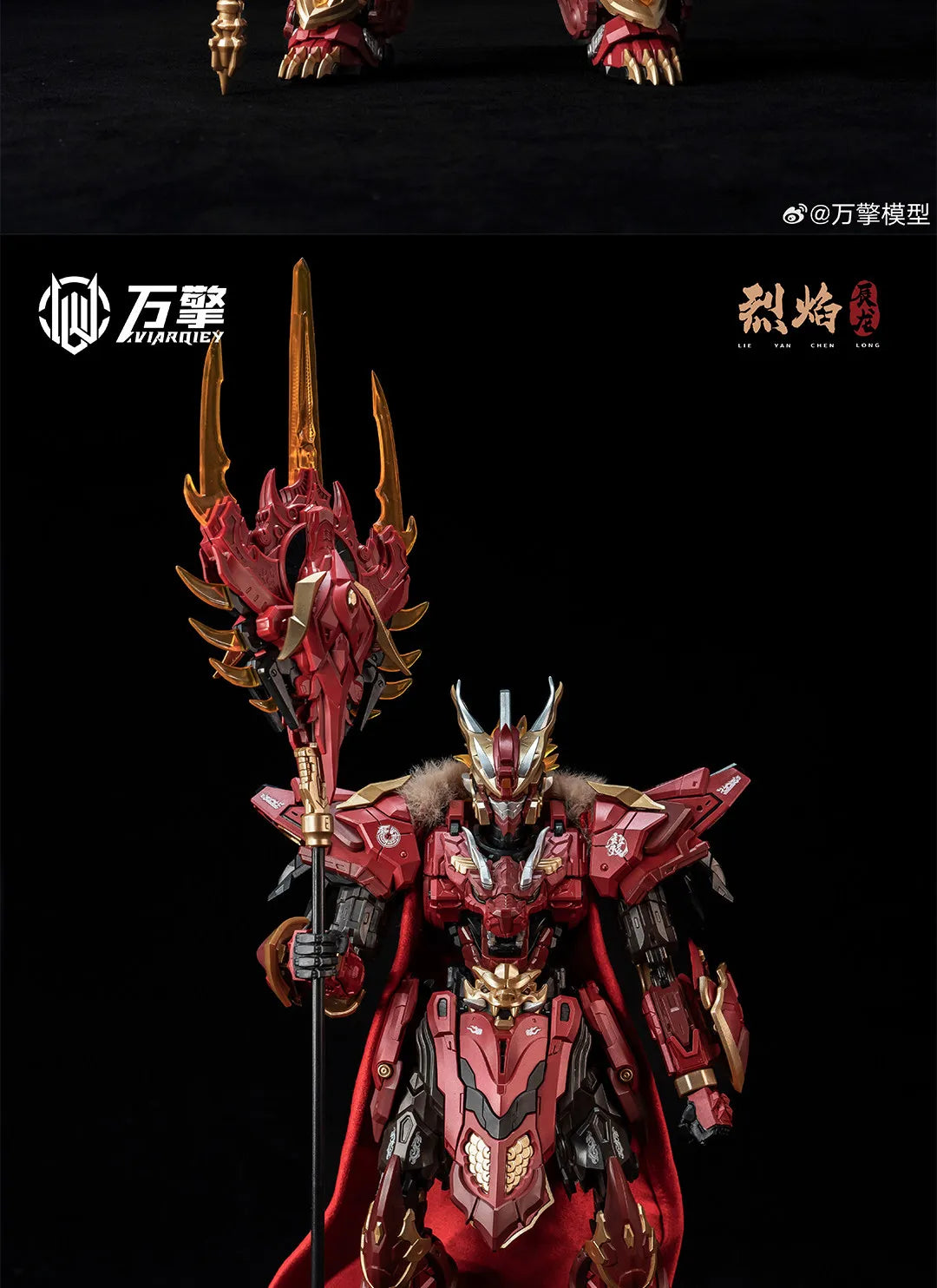 【In Stock】Wanqing Model Chinese Zodiac Mecha Blazing Chenlong Posable Assembly Model With Alloy Inner Frame Display Figurine Toy