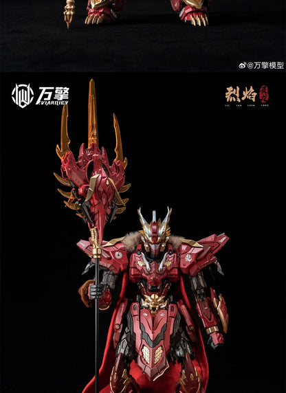 【In Stock】Wanqing Model Chinese Zodiac Mecha Blazing Chenlong Posable Assembly Model With Alloy Inner Frame Display Figurine Toy