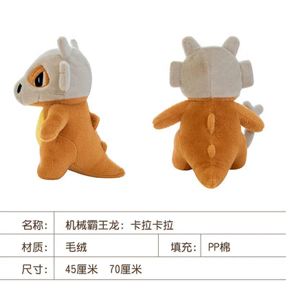 Pokemon Cubone Plush Toys Pokémon Anime Plushie Dolls 45/70cm Kawaii Pillow Rabbit Stuffed Cubone Christmas Gifts for Childrens