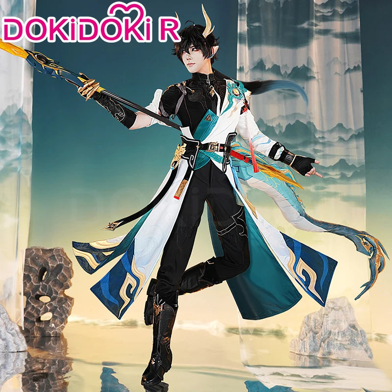 Dan Heng IL Permansor Terrae Cosplay Costume Game Honkai: Star Rail【S-3XL】DokiDoki-R Danheng Tail Halloween Cosplay Plus Size