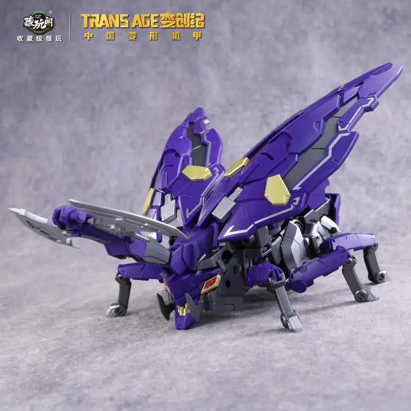 Axeetle TA-HCZ002 Series Hero Class Action Figure Transformable Rhinoceros Beetle Mecha Articulated Assembly Model Toy Fun Gifts