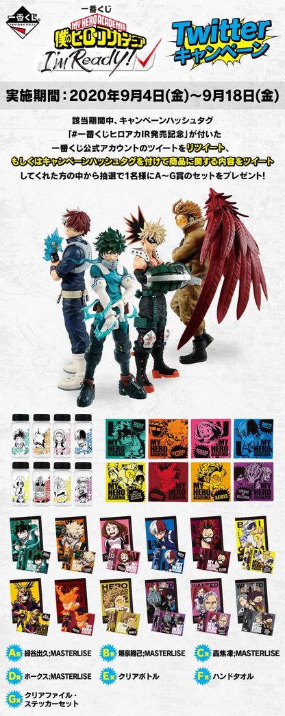 Bandai Ichiban Kuji My Hero Academia Hawks Midoriya Bakugou 24cm PVC Model