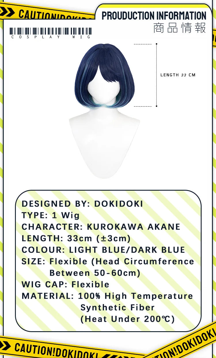 IN STOCK Hoshino Ai Aqua Akuamarin Ruby Rubii Arima Kana Kurokawa Akan Wig Anime Oshi Cosplay DokiDoki Cosplay Wig Cap Oshi