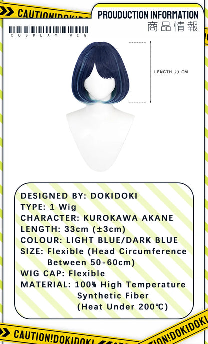 IN STOCK Hoshino Ai Aqua Akuamarin Ruby Rubii Arima Kana Kurokawa Akan Wig Anime Oshi Cosplay DokiDoki Cosplay Wig Cap Oshi