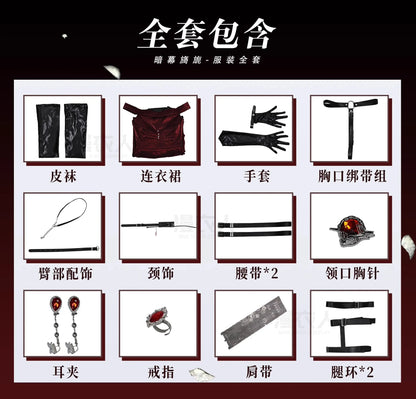 Love and Deepspace Heroines Cosplay Costume Red Dress Enchanting Veil Uniform Sylus Relentless Conqueror MC Halloween Women Girl